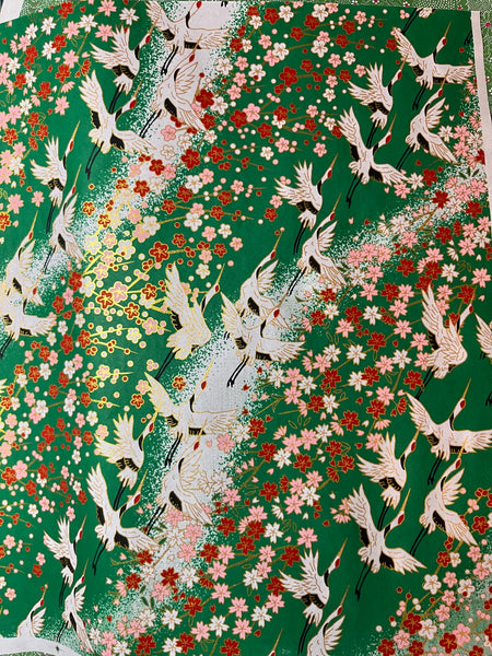 Origami Christmas Tree— Handmade paper Art Decoration