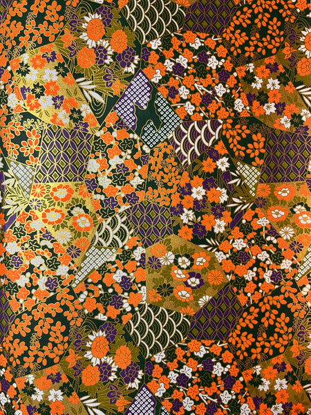 Origami Christmas Tree— Handmade paper Art Decoration