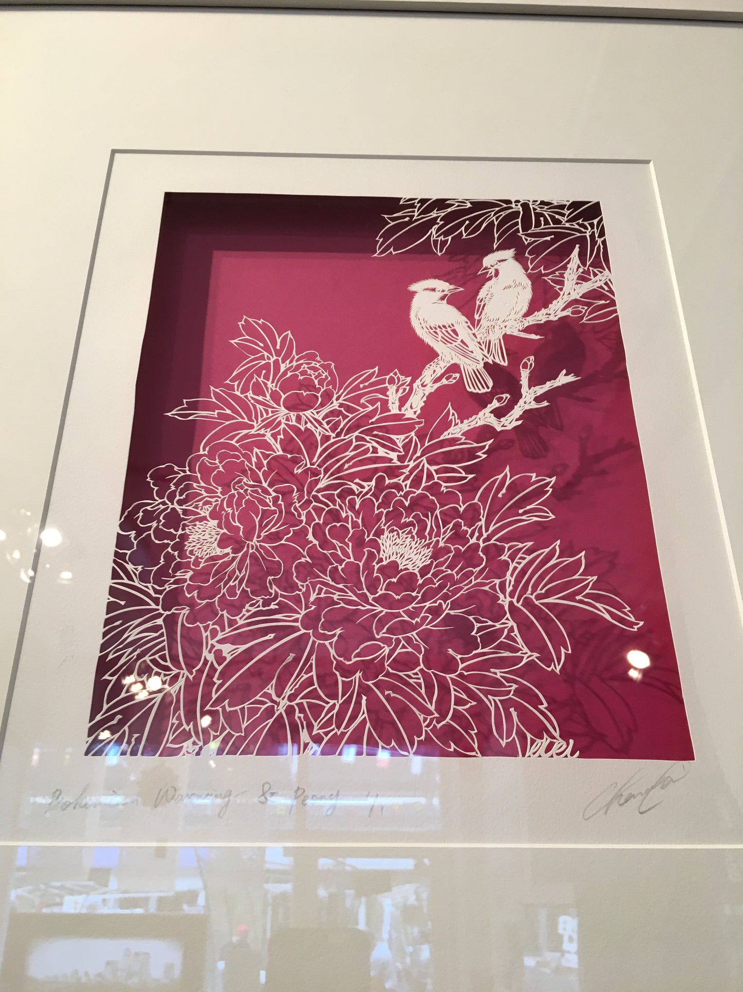 Peony & waxwing