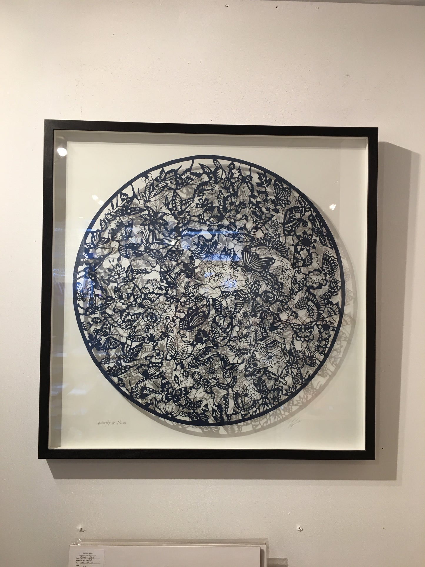 Butterfly & flower — hand - cut paper art 70 x 70 cm.