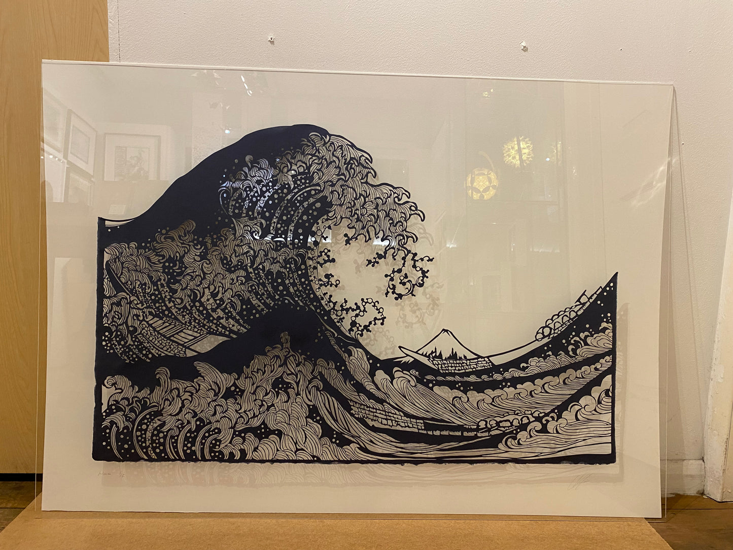 Great Wave