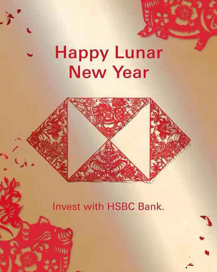 Commission, For HSBC( 2019,Chinese New Year Advertising)(not for sale)