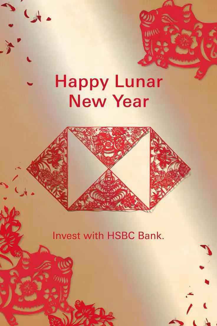 Commission, For HSBC( 2019,Chinese New Year Advertising)(not for sale)