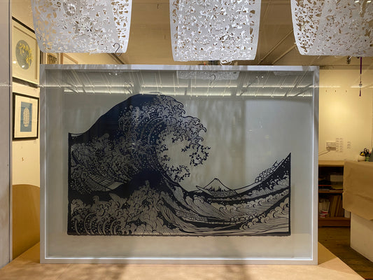 Great Wave