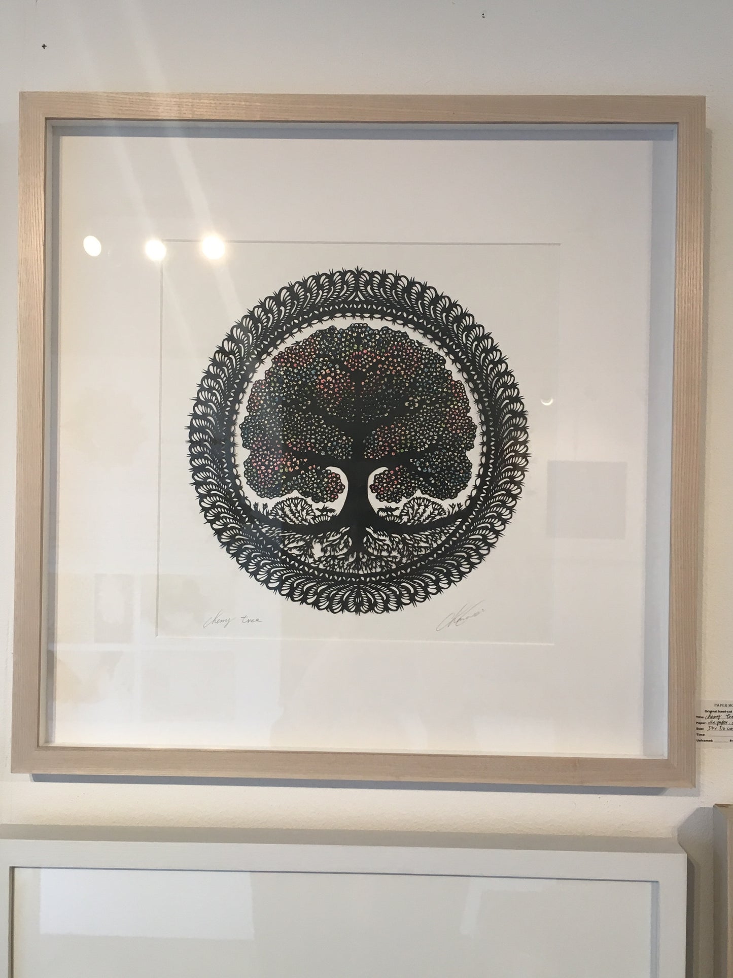 Cherry tree
